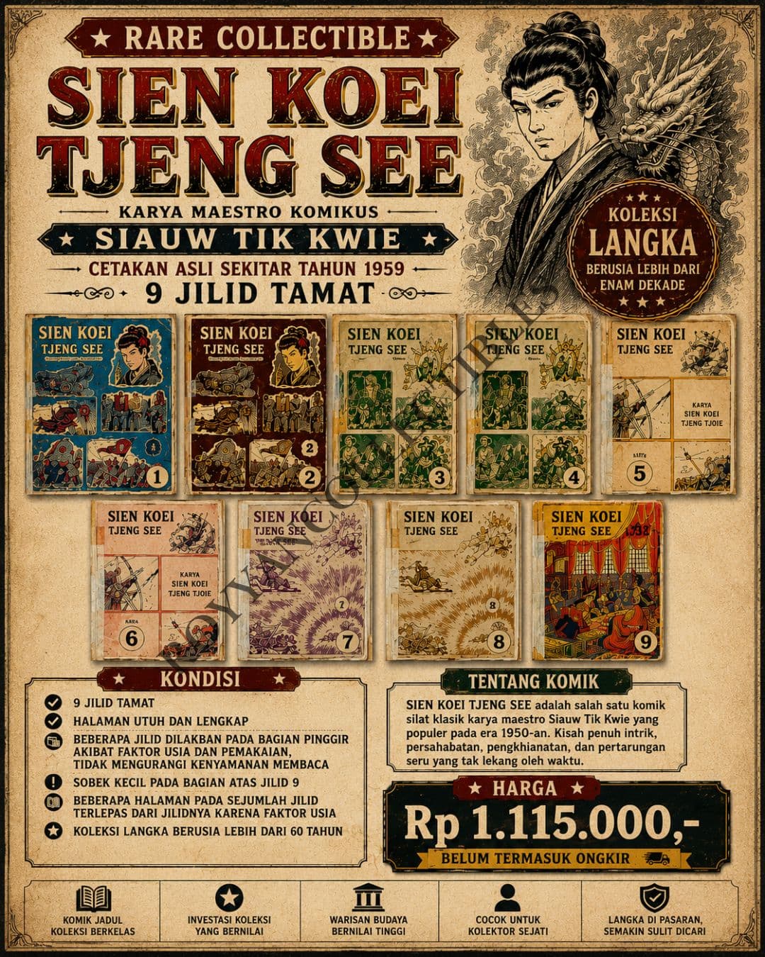 Sien Koei Tjeng See
