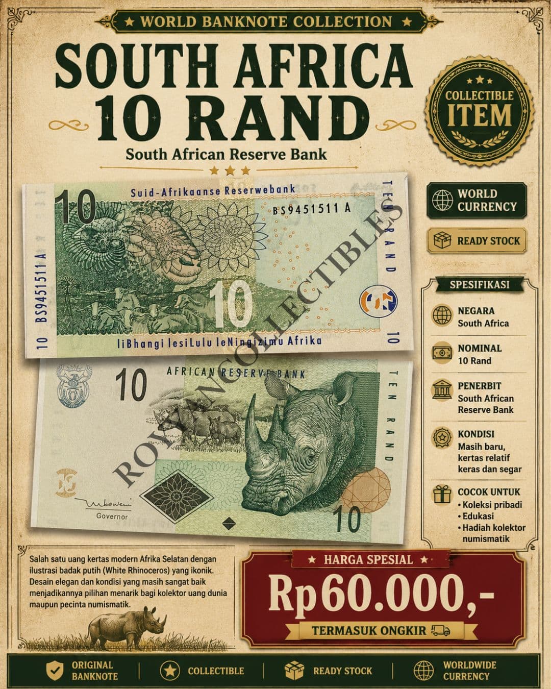 South Africa 10 Rand