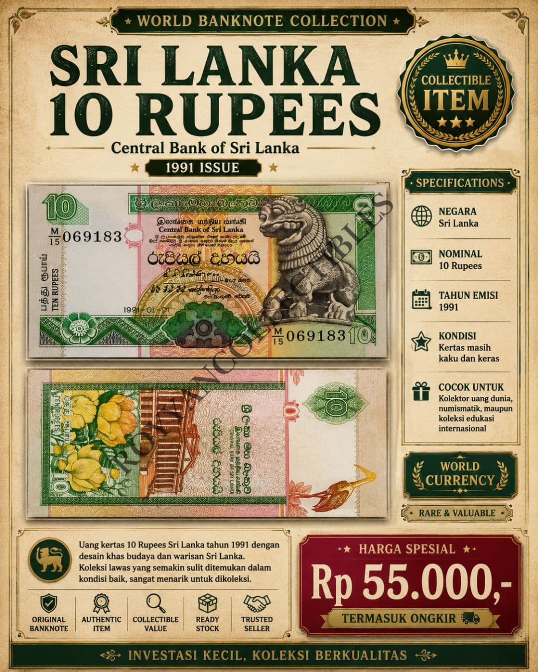 Sri Lanka 10 Rupees (1991)